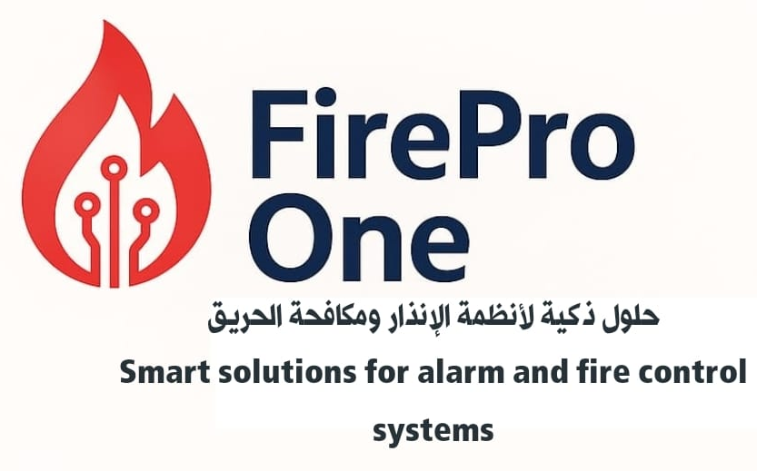 FirePro One