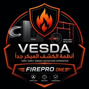 أنظمة الكشف