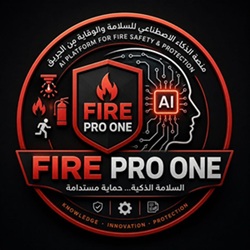 السلامة والطوارئ